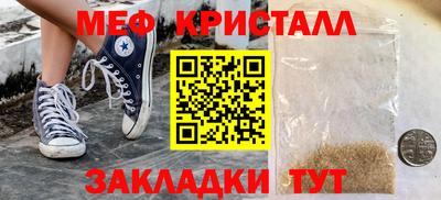 кокаин колумбия Кунгур