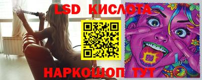 кокаин колумбия Кунгур