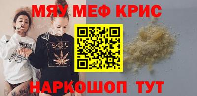 бутик Кулебаки