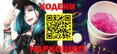 стаф Кумертау