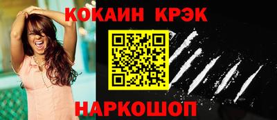 бутик Кулебаки