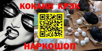 стаф Кумертау