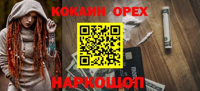 стаф Кумертау
