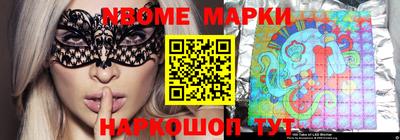 стаф Кумертау