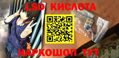 бутик Кулебаки