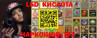 стаф Кумертау