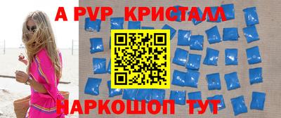кокаин колумбия Кунгур