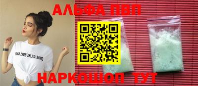 стаф Кумертау