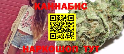 бутик Кулебаки