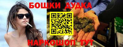 кокаин колумбия Кунгур
