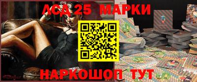 стаф Кумертау