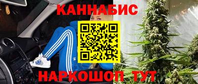 бутик Кулебаки