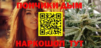 бутик Кулебаки