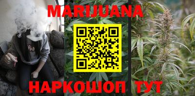стаф Кумертау
