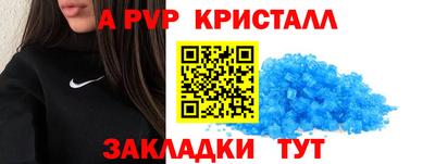 кокаин колумбия Кунгур
