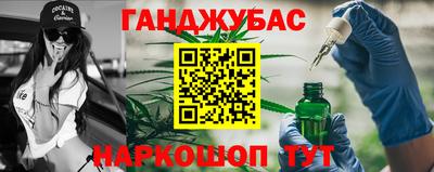 стаф Кумертау