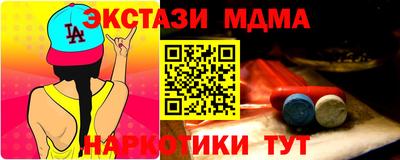 стаф Кумертау