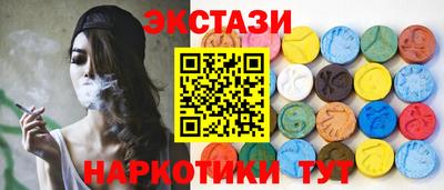 кокаин колумбия Кунгур