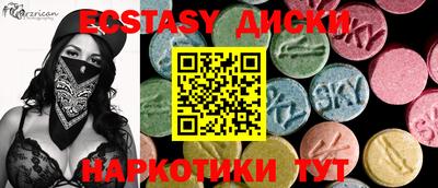 кокаин колумбия Кунгур