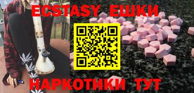 бутик Кулебаки