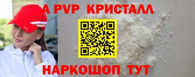 бутик Кулебаки