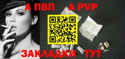 кокаин колумбия Кунгур
