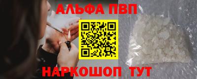 кокаин колумбия Кунгур