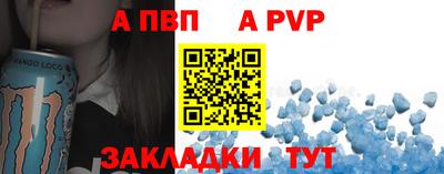 бутик Кулебаки
