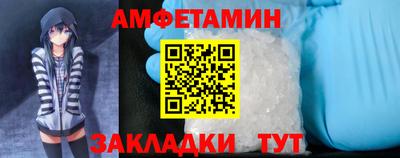 гашиш Малгобек