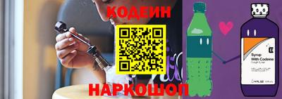 стаф Кумертау
