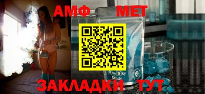 бутик Кулебаки