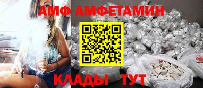 кокаин колумбия Кунгур