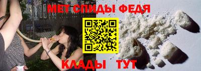 стаф Кумертау