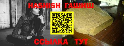 кокаин колумбия Кунгур