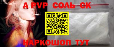 бутик Кулебаки