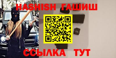бутик Кулебаки