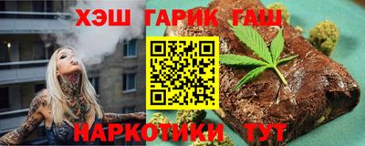 бутик Кулебаки