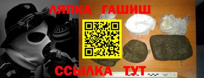 кокаин колумбия Кунгур