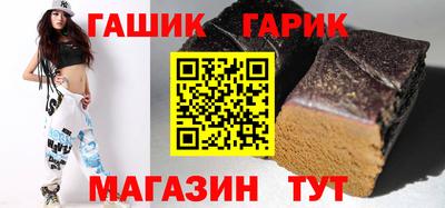 кокаин колумбия Кунгур