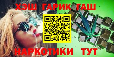 стаф Кумертау
