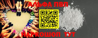 кокаин колумбия Кунгур