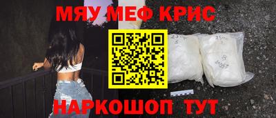 стаф Кумертау