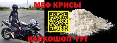 кокаин колумбия Кунгур