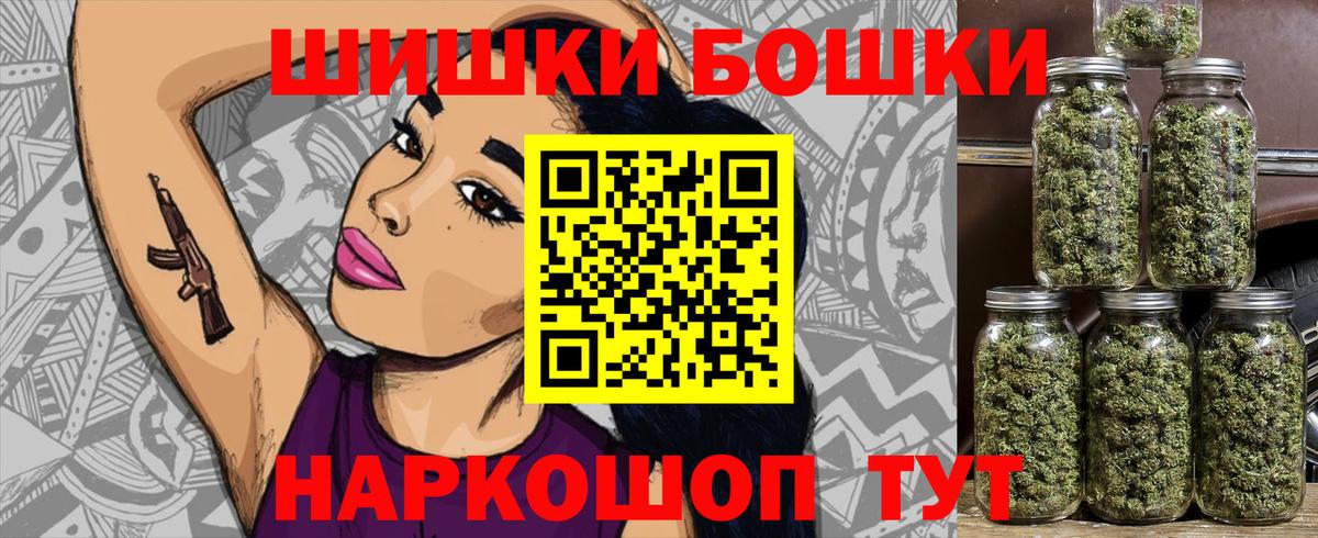 Конопля LSD WEED Гагарин